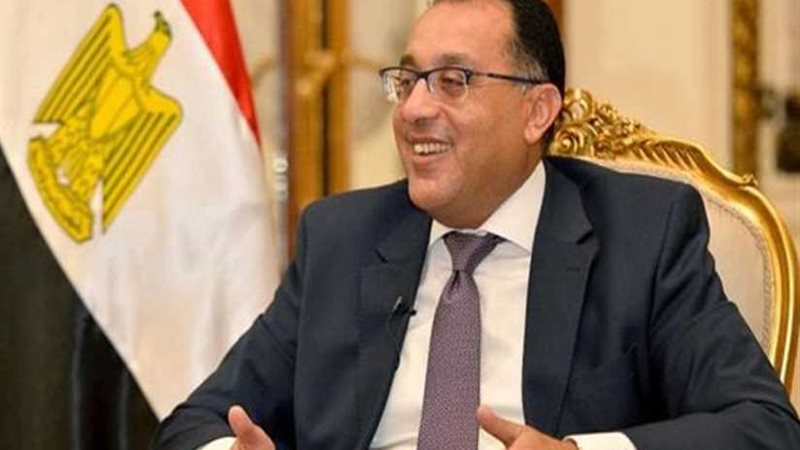 رئيس الوزراء يطلق