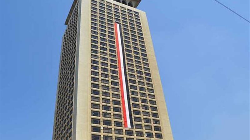 الخارجية: تسليم مساعدات