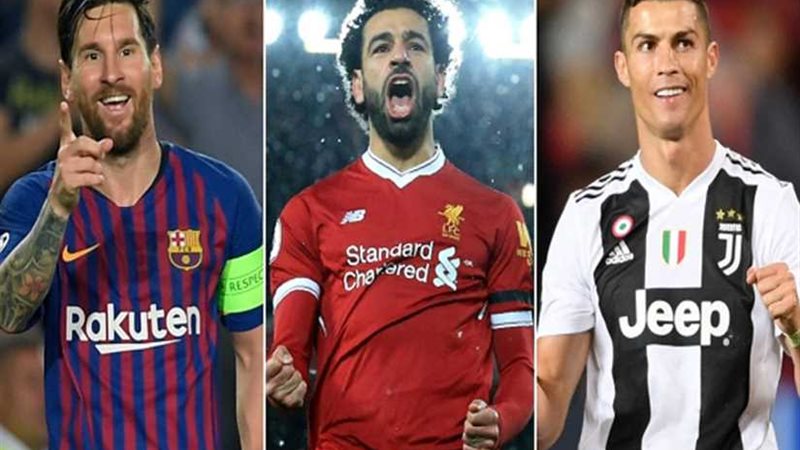 صلاح وميسي ورونالدو