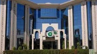 انطلاق الدورة الـ 17 للمجلس الاستشاري للتنمية الثقافية في العالم الإسلامي بتونس