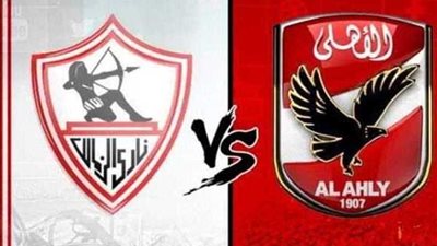 صلاة الجمعة تجمع لاعبي القطبين قبل كلاسيكو السوبر المصري