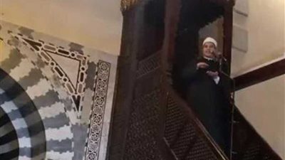 خطيب الجامع الأزهر: بالعلم النافع تُشيد الحضارات وترتقي الأمم وتُصنع الأمجاد