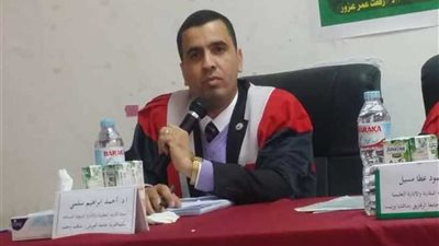 تعيينات جديدة في جامعة العريش