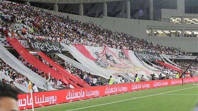 جماهير الزمالك تسخر من الأهلي برقم ٥