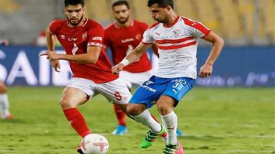 عقوبات مغلظة في انتظار الزمالك