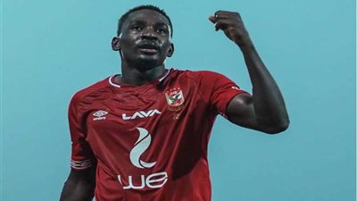 شاهد أجايي نسر السوبر الأحمر