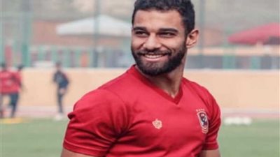 السولية: الفوز على الزمالك في السوبر يمنحنا ثقة قبل الموسم