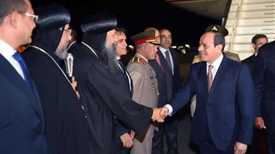 موجز الرابعة.. الرئيس السيسي يصل إلى نيويورك لإلقاء كلمة مصر أمام الجمعية العامة للأمم المتحدة