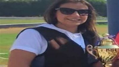 جايدة فاروق تحصد المركز الأول في مهرجان رماية الأطباق المروحية