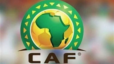 الكاف يعلن عن حكام لقاء الزمالك وبطل السنغال