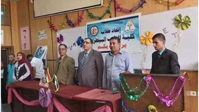 بالإنشاد الديني والابتهالات.. بيطري المنوفية تحتفل بالطلاب الجدد