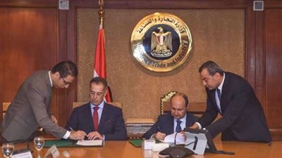 مصر وسويسرا توقعان اتفاقًا لتنفيذ برنامج (جيتكس) بتمويل 1.5 مليون فرنك سويسري