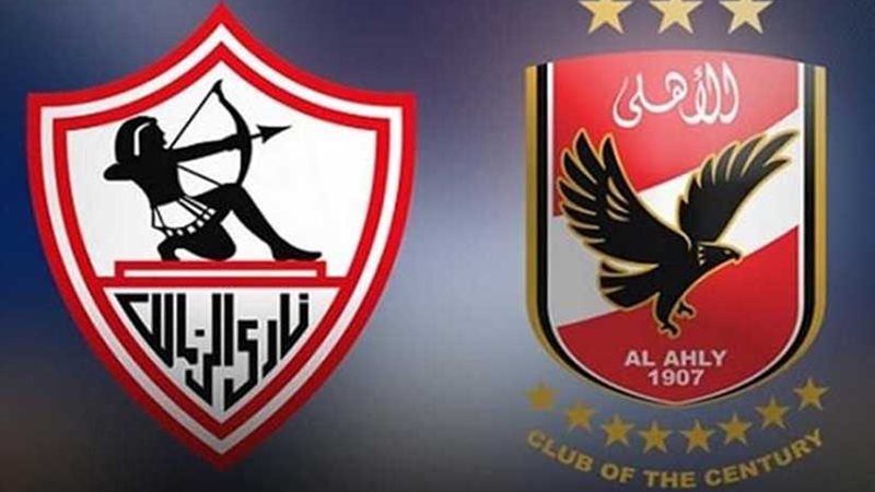 تعرف على لون زي الأهلي