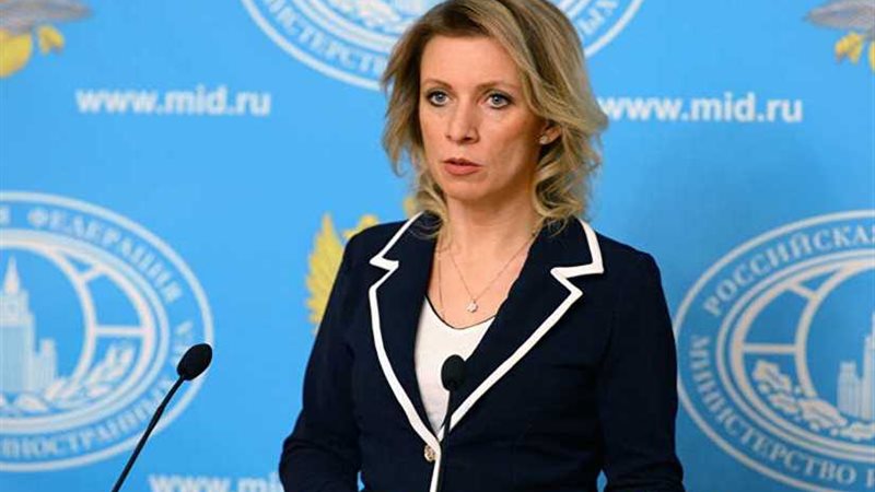 الولايات المتحدة