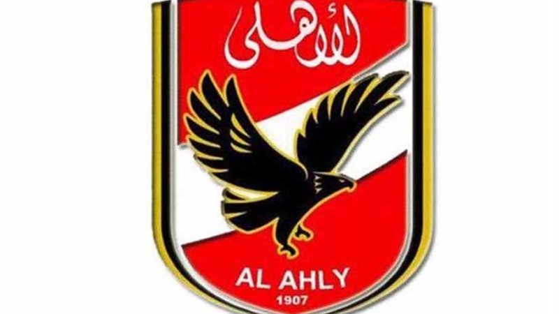 قبل كلاسيكو السوبر