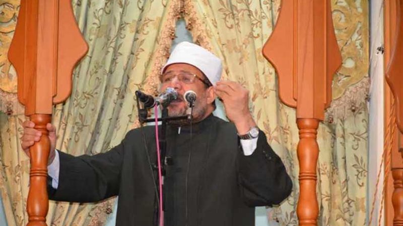 مفتي الجمهورية ووزير