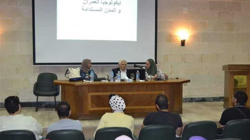 التنسيق الحضاري ينظم