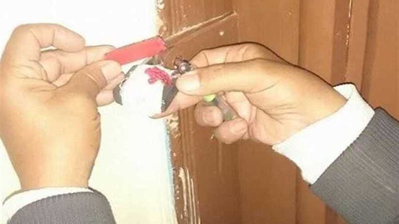 إغلاق 4 مراكز للعلاج