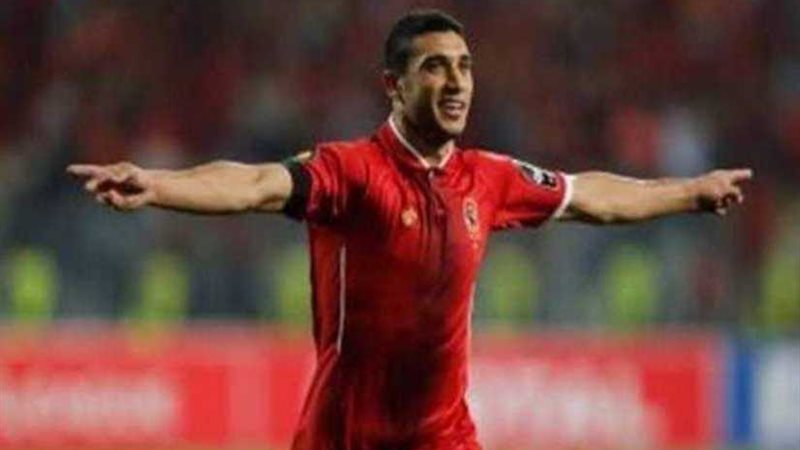 رامي ربيعة جاهز لقيادة