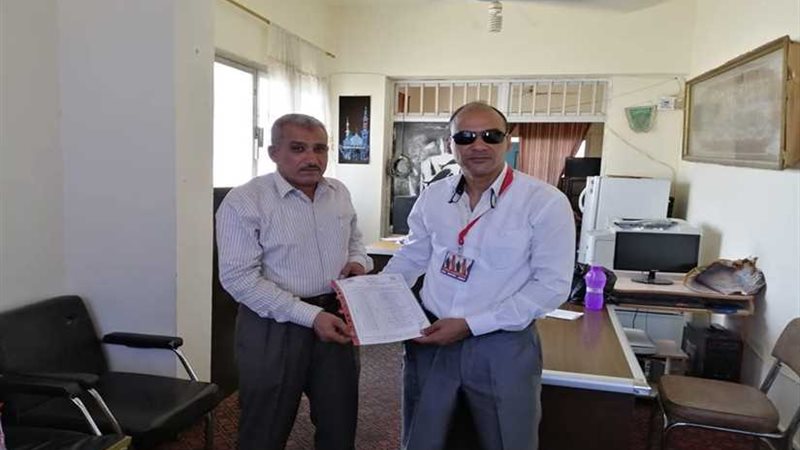 تفعيل بروتوكول التعاون