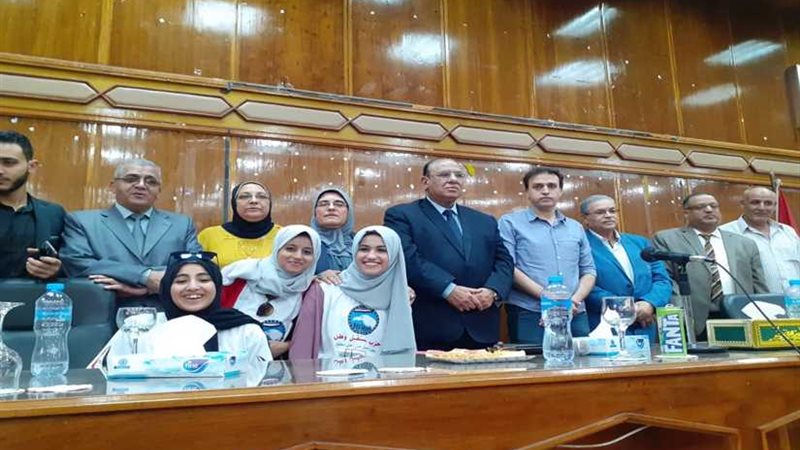 أمانة المرأة بـمستقبل