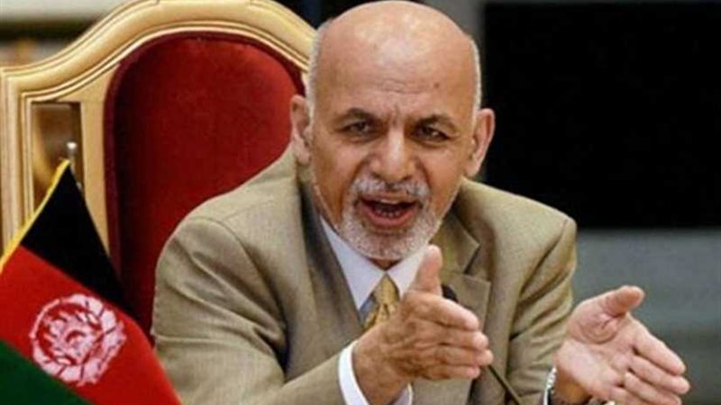 الرئيس الأفغاني يتعهد