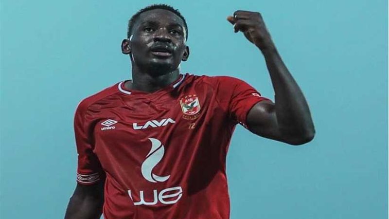 شاهد أجايي نسر السوبر