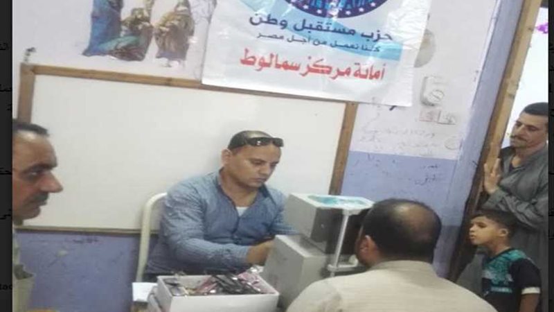 قافلة طبية مجانية