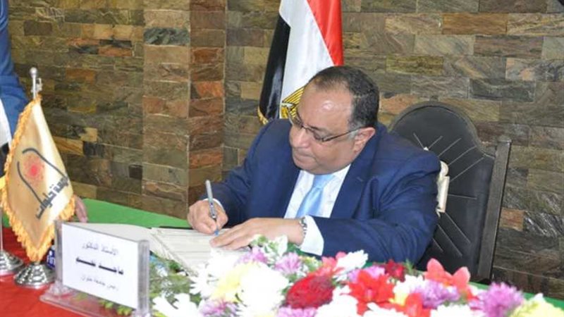 غدا.. حفل رفع أعلام