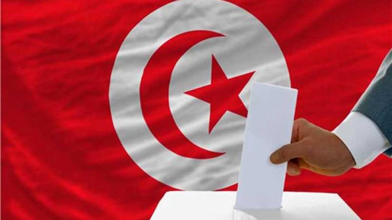 هيئة الانتخابات التونسية