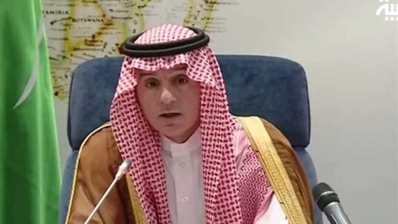 الجبير : الهجوم على