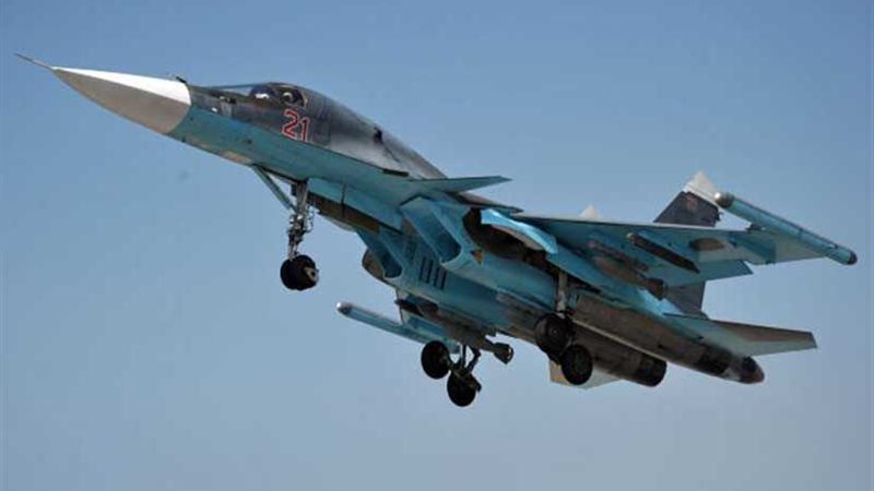 الجوية الروسية تعترض