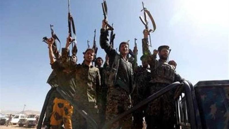 اليمن: ميليشيات الحوثي