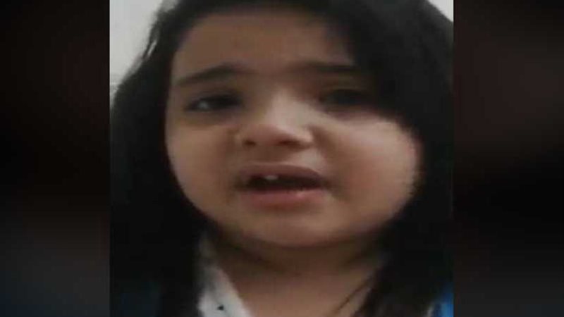 بالفيديو.. طفلة مصرية