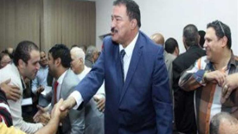 29 أكتوبر الجمعية