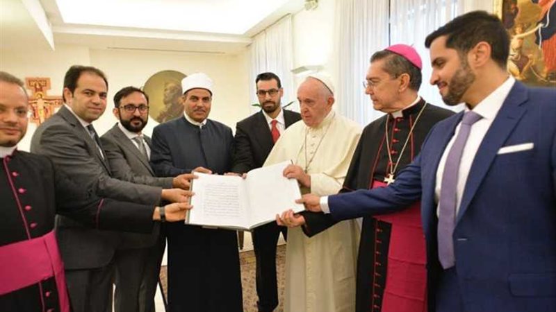 اللجنة العليا للأخوة