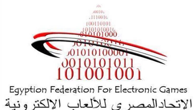 الاتحاد المصري للألعاب