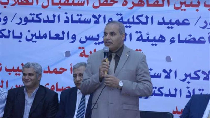 رئيس جامعة الأزهر