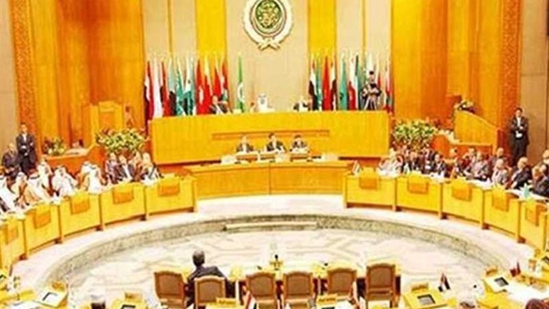 الجامعة العربية تؤكد