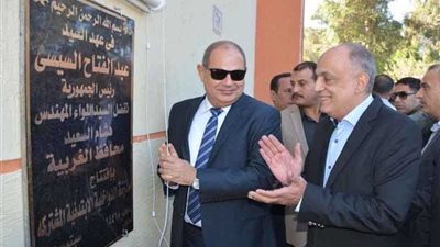 محافظ الغربية يفتتح 6 مدارس جديدة بقرى المحلة في أول أيام العام الدراسي الجديد.. (صور)