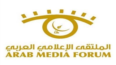 ملتقى الإعلام العربي يدعو إلى إنشاء كيان تابع للجامعة العربية يعاقب القنوات التي تبث الأكاذيب