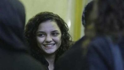 بلاغ ضد الناشطة سناء سيف