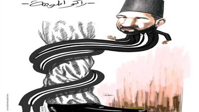 راكبو الموجة