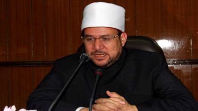 وزير الأوقاف يؤكد ضرورة التعاون الدولي لمواجهة الإرهاب