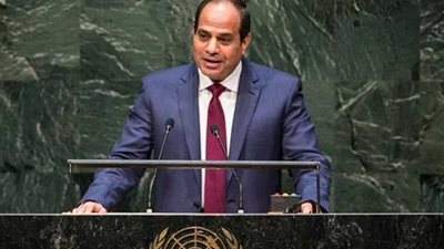 الرئيس السيسي: مصر لها تجربة وطنية رائدة فيما يتعلق بمحاربة الإرهاب والإصلاح الاقتصادي