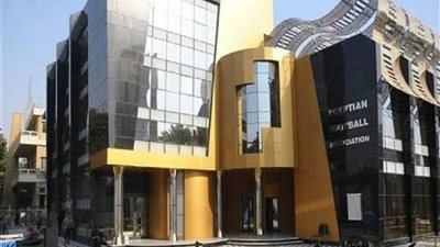 اتحاد كرة القدم يستفسر من 