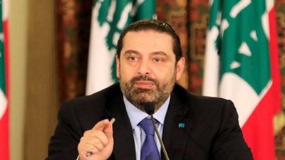 الحريري: لبنان لديه مشكلة في التهريب عبر المعابر غير الشرعية