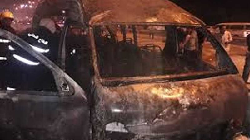 السعودية تدين التفجير