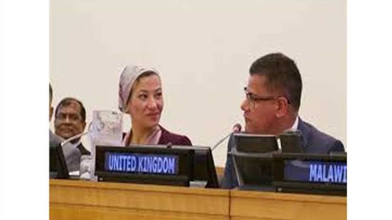 المملكة المتحدة ومصر