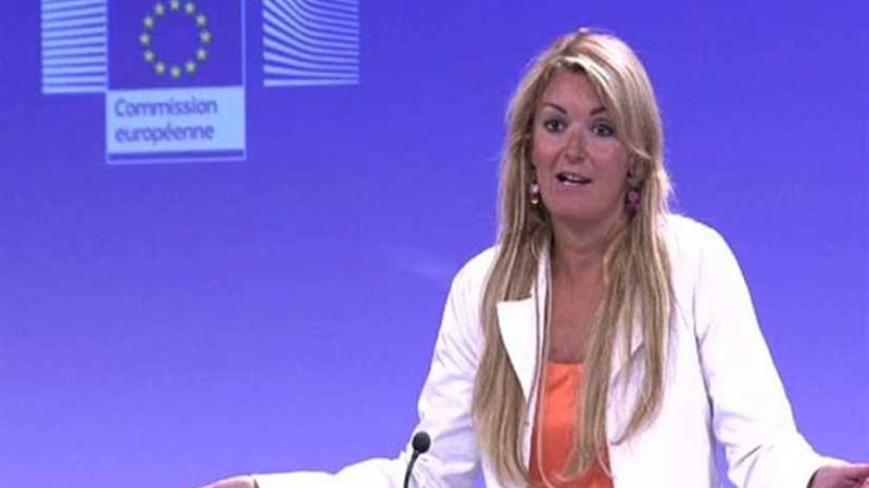 المفوضية الأوروبية:
